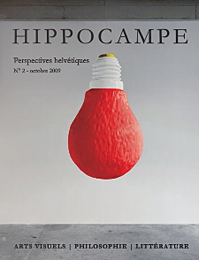 hippocampe n°3